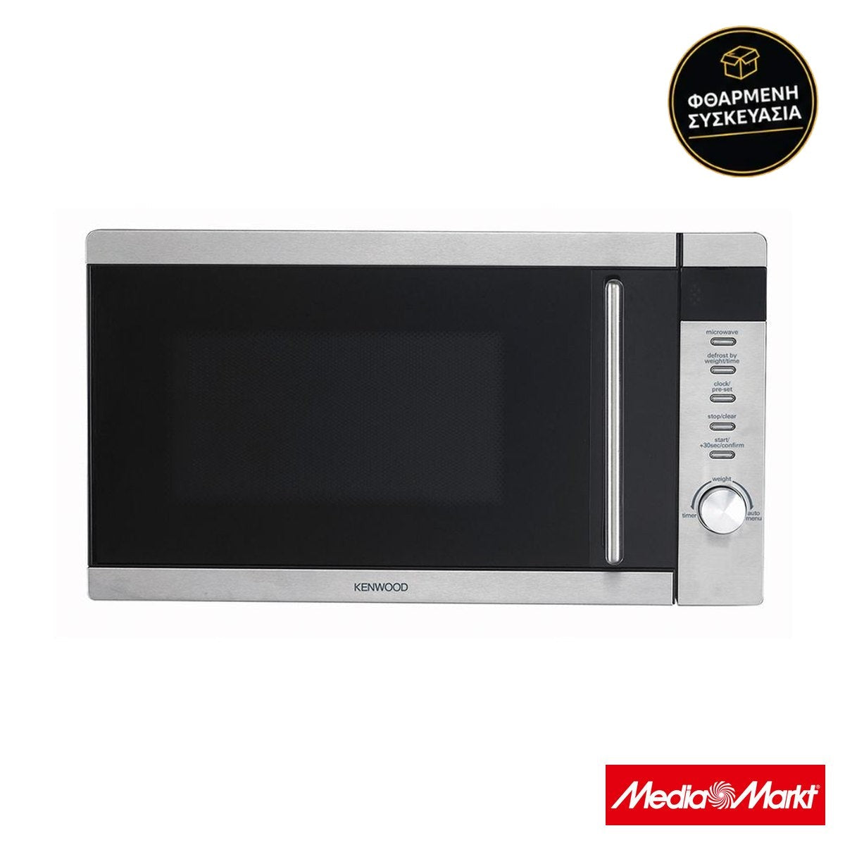 Kenwood K20MSS10E Inox