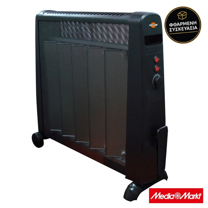 Kerosun KRMC25 · φθαρμένη συσκευασία