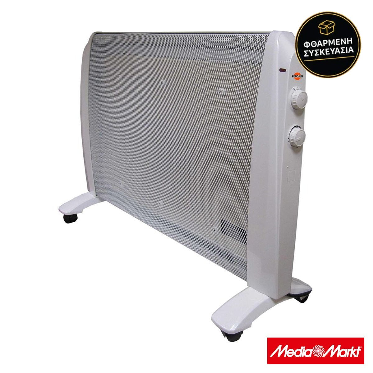 Kerosun Mica KPMC20