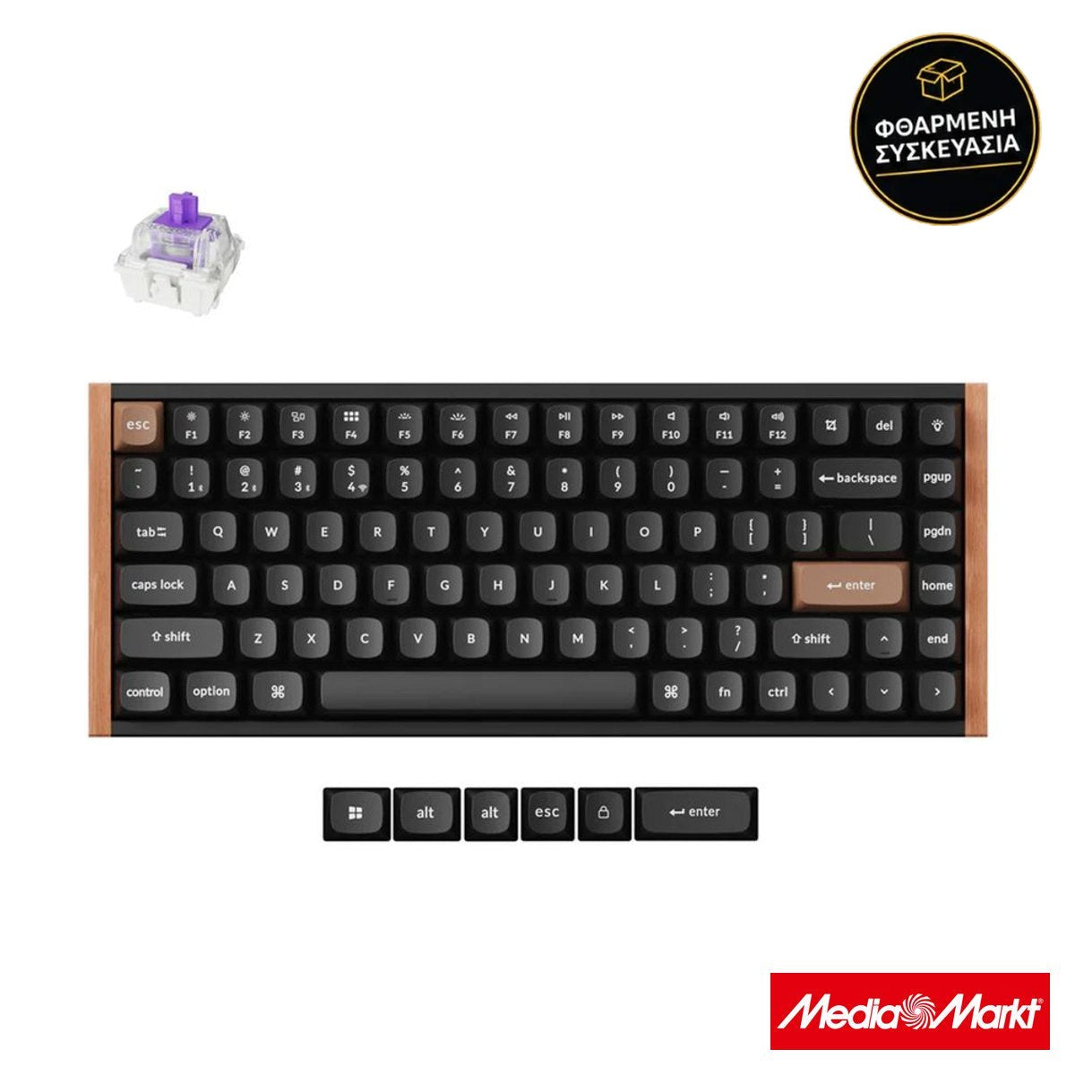 Keychron K2 HE