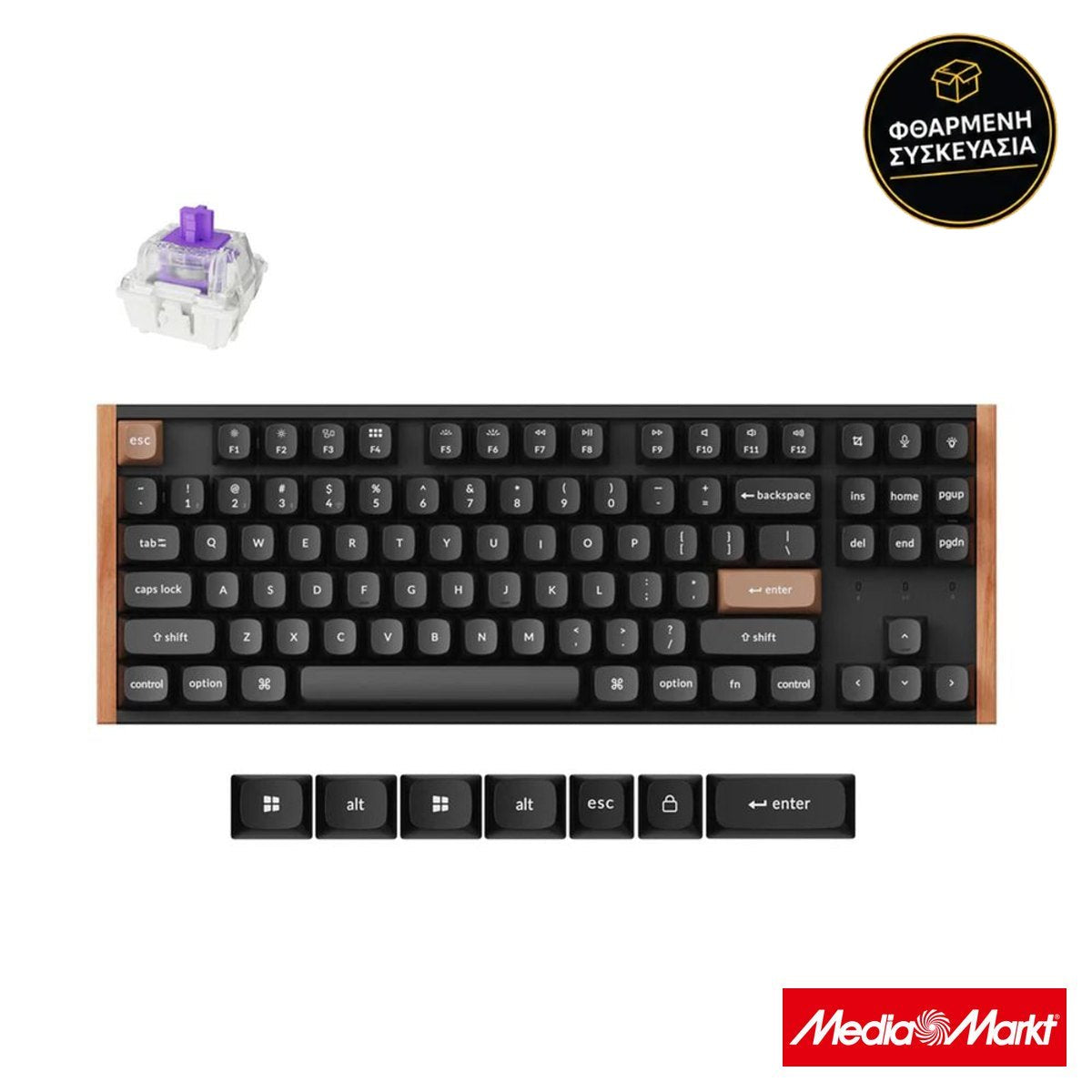 Keychron K8 HE