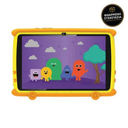 Kiddoboo Kids 8'' Plus Yellow 1