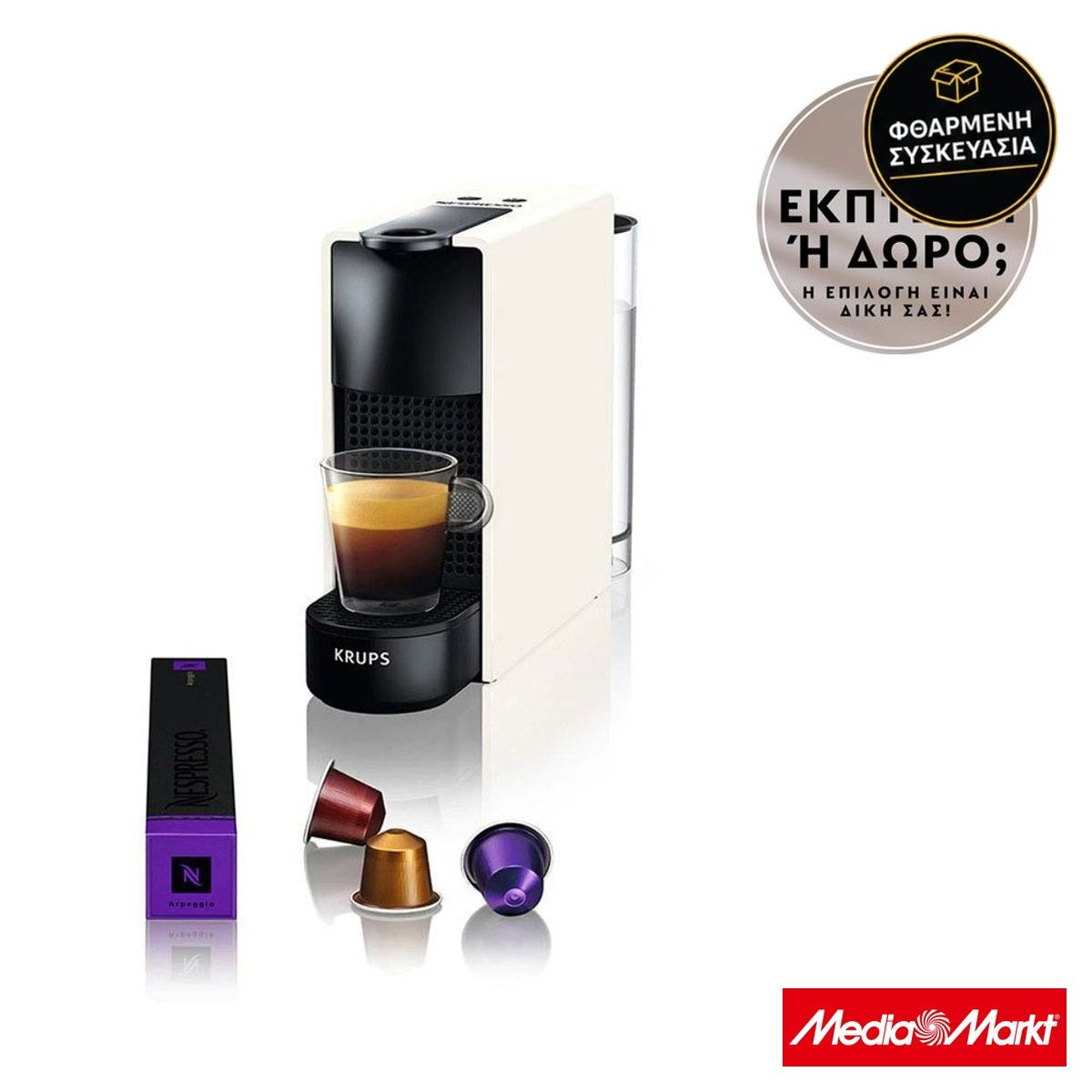 Krups Nespresso® Original Essenza Mini (XN1101S) White