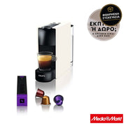 Krups Nespresso® Original Essenza Mini (XN1101S) White 1