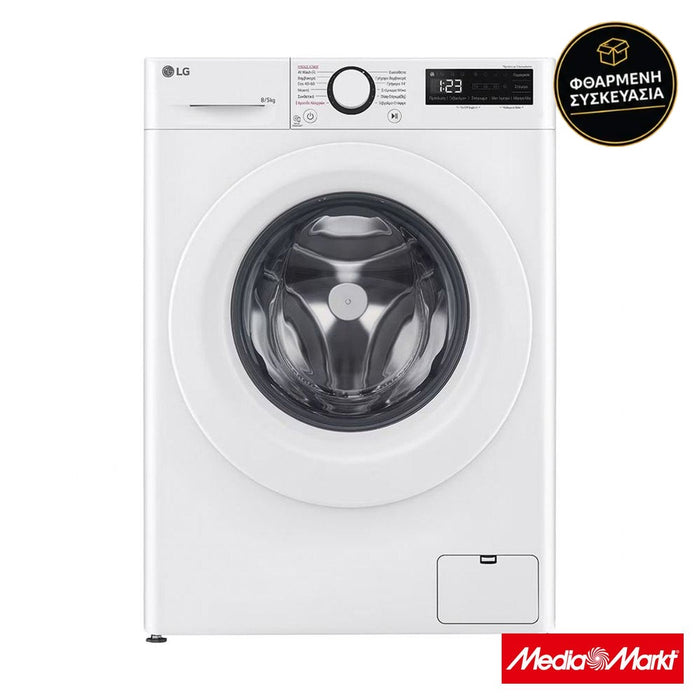 LG D2R3S08NSWW 8/5kg · φθαρμένη συσκευασία