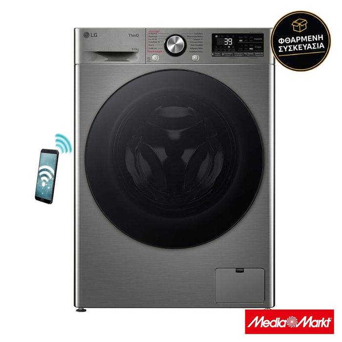 LG D4R7009TSSB 9/6kg · φθαρμένη συσκευασία