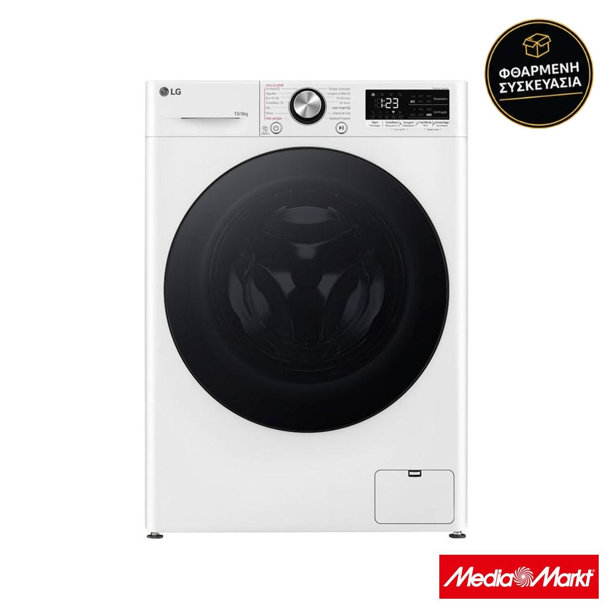 LG D4R7010TSWB 10/6kg