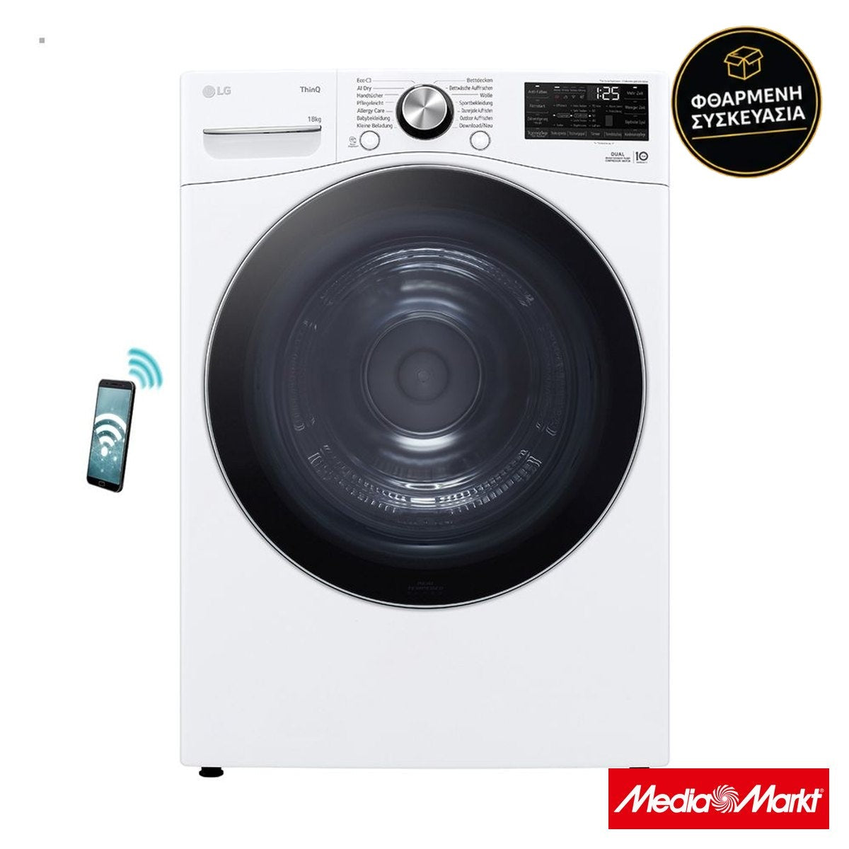 LG RH18U8AVCW 18Kg