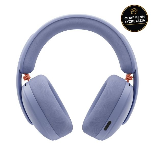 Logitech G325 LIGHTSPEED Lilac 1 · φθαρμένη συσκευασία