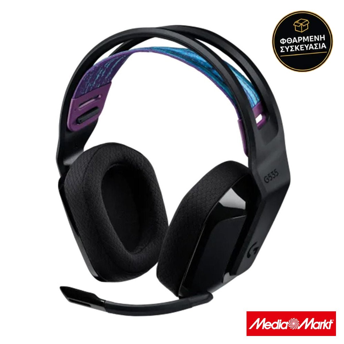 Logitech G535 Wireless