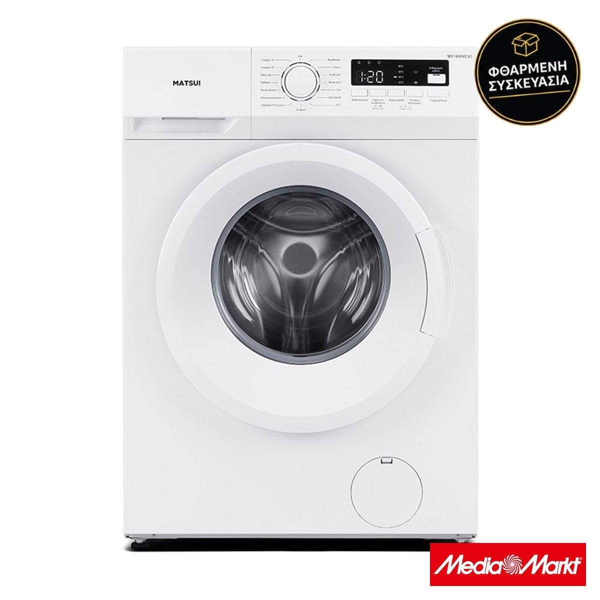 Matsui M814WM23G 8kg