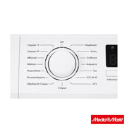 Matsui M814WM23G 8kg 4