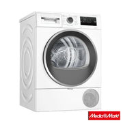 Bosch WTH85208GR 8kg 2