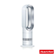 Dyson AM09 Hot + Cool Jet Focus White/Silver Ανεμιστήρας - 3