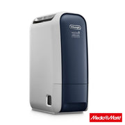 Delonghi DNS75 με Ιονιστή 18lt/24h 2
