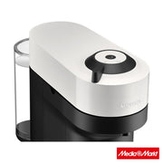 Krups Nespresso® XN9201 Vertuo Pop Coconut White 4