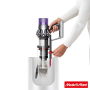 Dyson V8 Absolute Silver/Yellow 5