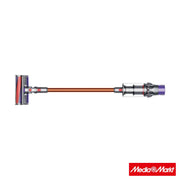 Dyson V10 Absolute Nickel/Iron/Copper 2