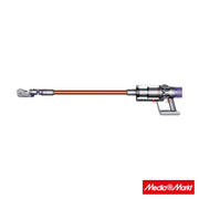 Dyson V10 Absolute Nickel/Iron/Copper 3