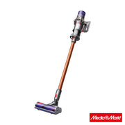 Dyson V10 Absolute Nickel/Iron/Copper 4