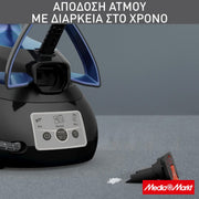 Tefal Express Vision SV8151 6