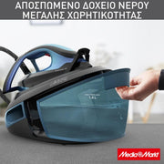 Tefal Express Vision SV8151 7