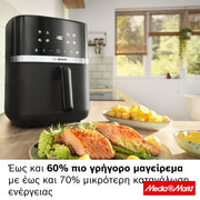 Bosch MAF462B1 6