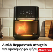 Bosch MAF462B1 9