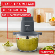 Tefal Choppeo MB603138 3