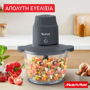 Tefal Choppeo MB603138 5
