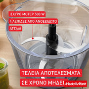 Tefal Choppeo MB603138 6