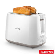 Philips HD2581/00 3