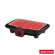 Tefal BG90E5 EasyGrill 3