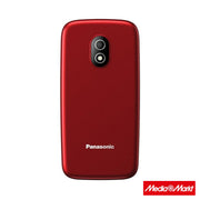 Panasonic KX-TU410EXB Red 2