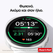 Samsung Galaxy Watch8 44mm Dark Gray 2