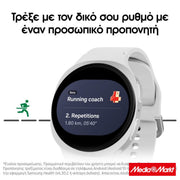 Samsung Galaxy Watch8 44mm Dark Gray 4