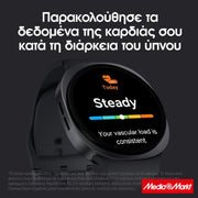 Samsung Galaxy Watch8 44mm Dark Gray 5