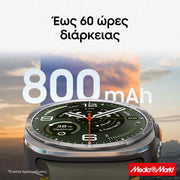 Samsung Galaxy Watch Ultra2 47mm Titan Silver 4