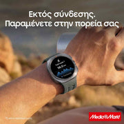 Samsung Galaxy Watch Ultra2 47mm Titan Silver 7