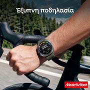 Samsung Galaxy Watch Ultra2 47mm Titan Silver 9