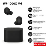 Sony WF-1000XM6 Wireless Noise Cancelling Earbuds - Black 2
