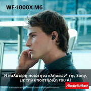 Sony WF-1000XM6 Wireless Noise Cancelling Earbuds - Black 5
