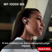 Sony WF-1000XM6 Wireless Noise Cancelling Earbuds - Black 6