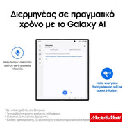 Samsung Galaxy Buds3 Pro Silver 6