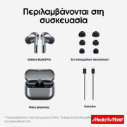 Samsung Galaxy Buds3 Pro Silver 8