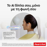 Samsung Galaxy Buds4 Pro Black 8