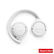 JBL Tune 520BT White 4