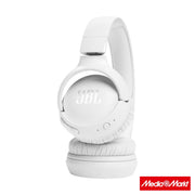 JBL Tune 520BT White 5