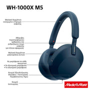 Sony WH-1000XM5 Noise Cancelling Wireless Headphones Midnight Blue 9
