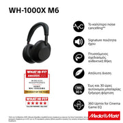 Sony WH-1000XM6 Flagship Noise Cancelling Wireless Over Ear Headphones Μαύρο 9